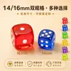 Dados transparentes de cristal acrílico, adequados para bares, KTVs e jogos de mahjong; dados de 14/16mm