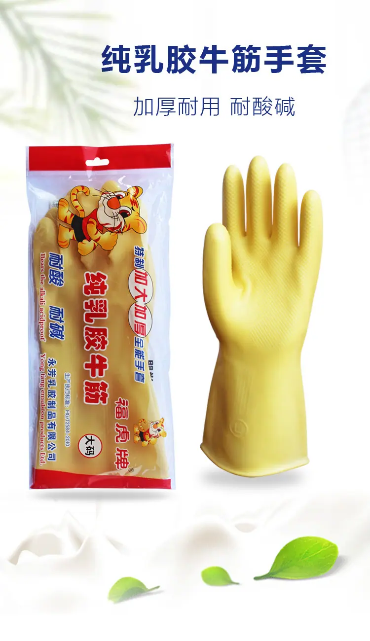 详情1.jpg