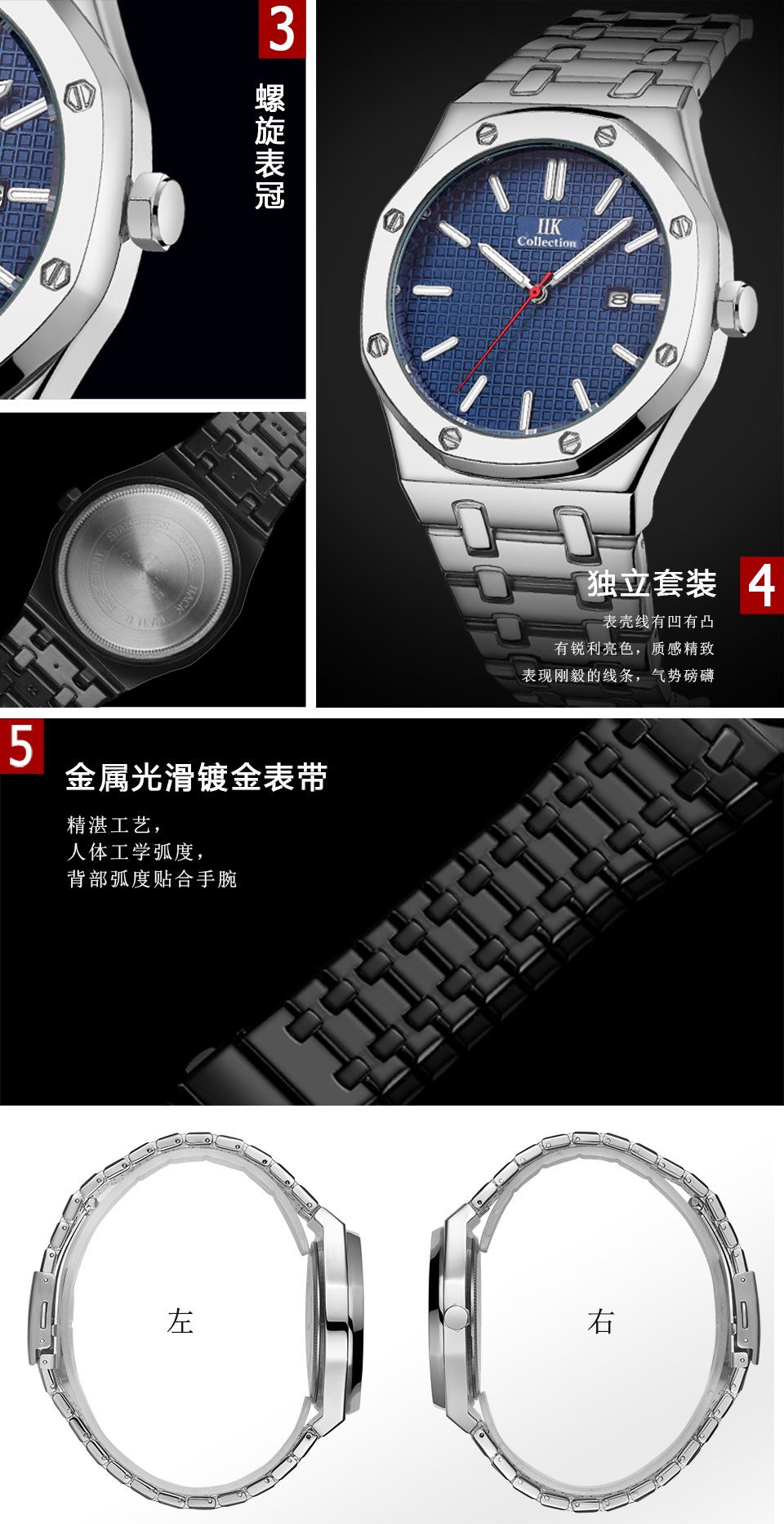 1338A详情中 (6).jpg