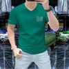 Camisa de verano 2025 para hombre, de media manga, con cuello en V, de manga corta, informal, ajustada, de algodón mercerizado, con perforación en caliente.