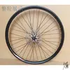 Raio de Bicicleta Fio de Aço Raio de Aço Montanha Fio de Aço Bicicleta de Estrada Tira de Carro Bicicleta Dobrável Raio 26 Bicicleta 202