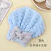 Gorro Secador de Pelo con Lazo Personalizado, Absorbente, Secado Rápido, Amigable con la Piel, Cuidado del Cabello, Estilo Lindo, Turbante para la Cabeza, Suministro Directo de Fábrica, Personalizable