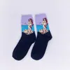 Calcetines Transfronterizos Nuevos de Moda Calcetines para Hombre Mona Lisa Personalizados Literarios Retro Pintura al Óleo Europea y Americana Estrella Algodón Calcetines para Hombre de Caña Alta
