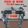 Máquina de urdido, Máquina bobinadora de doble husillo, Máquina enceradora, Máquina bobinadora controlada por temporizador, Máquina de cama plana, De un solo husillo, De doble husillo, Otro