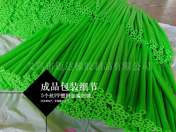 成品包装细节