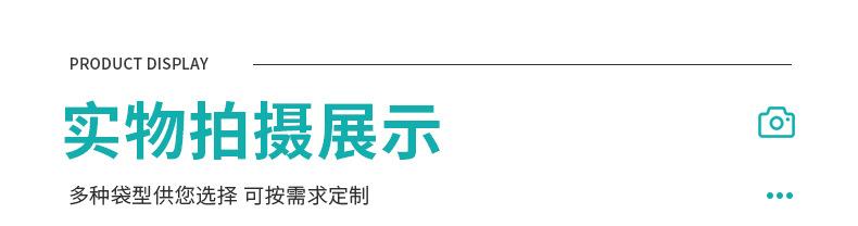 宇迪套版_02.jpg