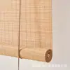 Cortina de Bambu Japonesa Persiana Rolô Varanda Elevatória Cortina Bloqueadora de Luz Cortina de Bambu Hotel Restaurante Sala de Chá Decoração Guarda-sol Persiana Rolô de Bambu