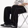 Pantalones de forro polar para hombre, pantalones casuales rectos de ajuste holgado de moda para otoño/invierno, elegantes pantalones deportivos de pierna ancha para hombres jóvenes