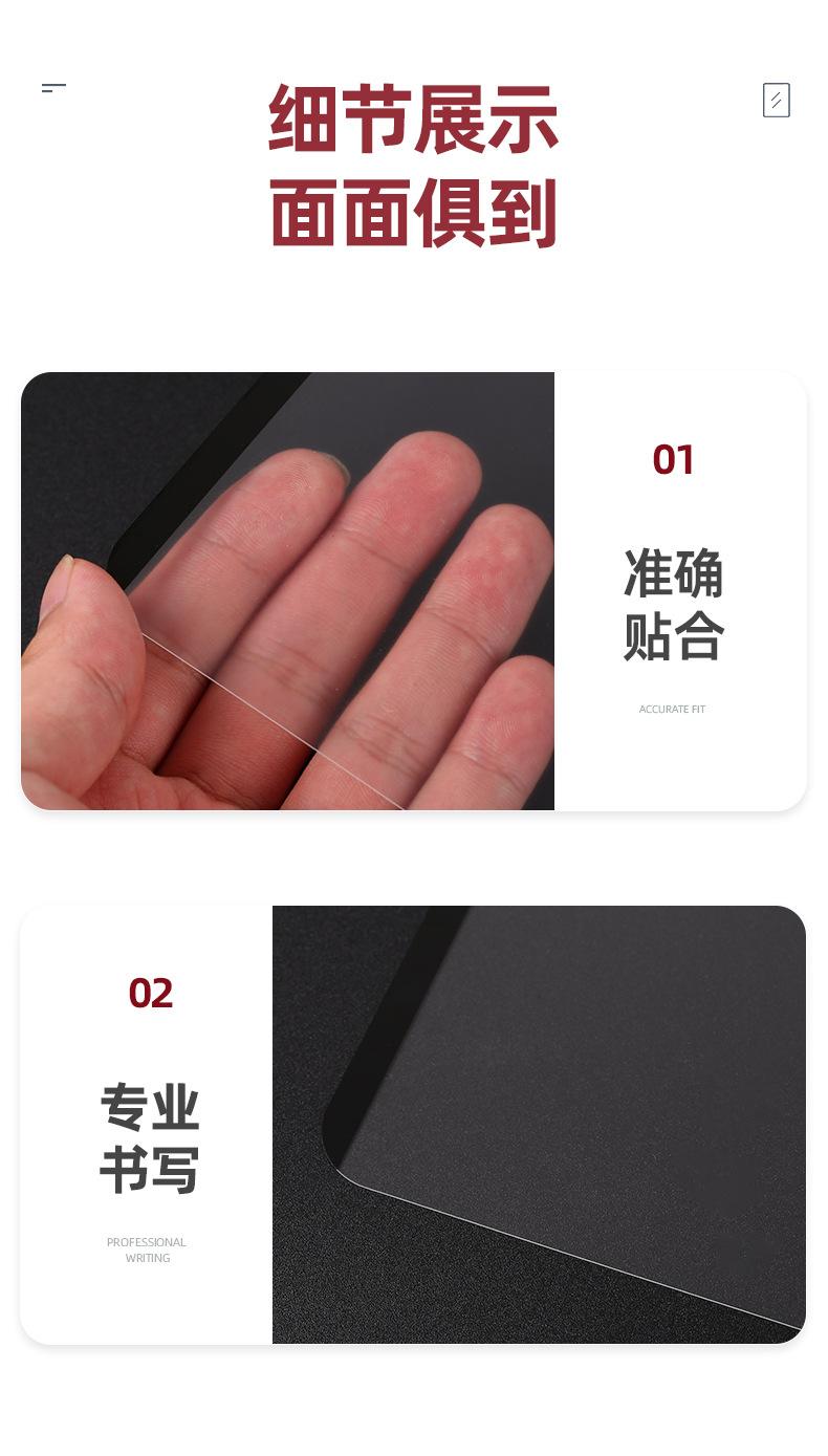 详情页_09