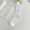 Meias Coloridas com Bolinhas para Mulheres, Meias de Cano Médio, Algodão para Primavera e Outono, Estilo Japonês, Simples e Versátil, Meias Largas Coloridas com Listras Branco Creme