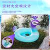 Flotador Inflable de Yate Color Azul Pavo Real para Niños con Diseño Antivuelco, Aro Salvavidas de PVC Engrosado, Adecuado para Uso en Interiores y Exteriores
