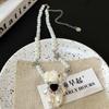 Colar de Urso com Franjas de Coração de Pelúcia Pérola Tendência Cool Corrente para Clavícula Feminina Corrente de Pescoço de Nicho de Luxo Leve Corrente de Lã