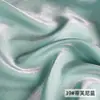 Satén de Algodón y Seda Glaseado Satén de Cristal Mágico Tela de Satén Sirena Camisa de Satén Hanfu Tela de Cinta Gradiente Brillante