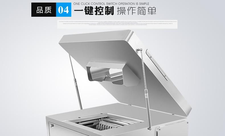 排骨机下_08.jpg