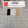 Yuchang encaje brocado spandex burbuja jacquard base elástico en cuatro direcciones ajustado camisa de punto tejido al por mayor primavera y verano nuevo