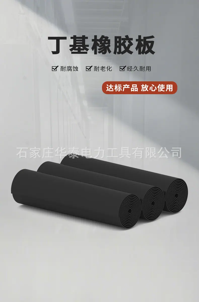 详情模板_01.jpg