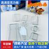 Mahjong Liusha Material Acrílico Liusha diy Hecho a Mano Alta Transparencia Colgante de Marca Vertical Liusha Molde de Placa Liusha