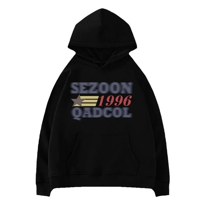 一键上货_20250912071303