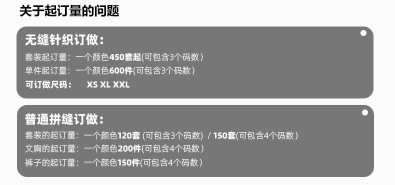 一键复制_20220416101749