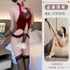 Lencería Sexy Puro Deseo Encaje Sexy Chica Caliente No Necesita Quitarse Estilo Antiguo Cheongsam Terciopelo Empalmado Abertura en la Entrepierna Encaje Mejorado Una Pieza