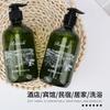 Shampoo Fragrância Extrato de Planta Estilo Estrela Hotel Especial Salão de Barbeiro Hotel B&B Casa de Banho Caixa Inteira Atacado