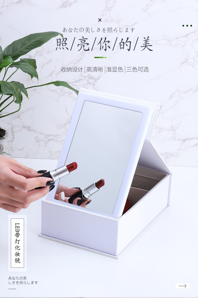 收纳二合一化妆镜-详情（确认）_02.jpg