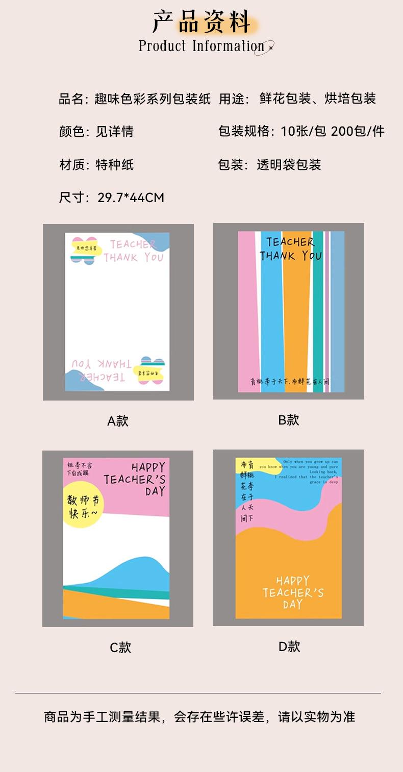 阿里_03.jpg