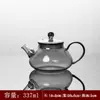 Bule de Vidro Céu Estrelado, Bule de Vidro Transparente, Bule Pequeno para Uma Pessoa, Bule Pequeno com Infusor, Mini Bule, Simples