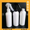 Frasco Spray Branco Prensado à Mão 200ml Frasco Spray de Rato Frasco Spray de Líquido de Limpeza 200ml Frasco Spray de Líquido de Limpeza para Pets