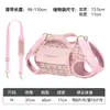 Bolsa de Salida para Perro Estilo Xiaoxiangfeng Mochila Horizontal para Perro Ligera Portátil para Salir Mochila Cruzada de Hombro para Cachorro Perro Pequeño Transfronteriza