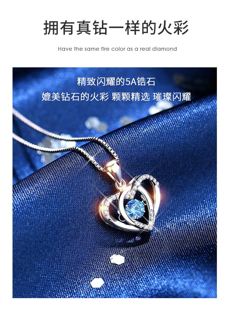 智贝详情图_242023年新款直播代发跳动的心灵动项链女士锁