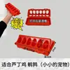 Comedero Automático para Pollos, Comedero para Pollos, Patos y Gansos, Comedero Antiderrames, Cubo Alimentador para Codornices, Caja Alimentadora para Pollitos