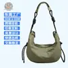 Bolsa Simple tipo Dumpling, Bolsa Deportiva Casual, Bolsa Ligera para Viajes Cortos para Mujeres, Bolso Cruzado de Hombro de Gran Capacidad para Hombres