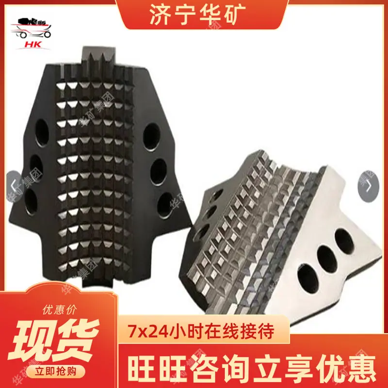 无胶桶卡盘卡瓦.jpg