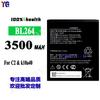 Adecuado para Batería de Teléfono Móvil Lenovo C2/K10A40 Bl264 Placa de Carga Rápida 3500Mah Venta al por Mayor de Fábrica Exportación