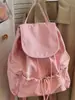 Mochila Retro de Lunares Estilo Coreano de Alta Apariencia, Nueva Versión Coreana, Estilo Perezoso, Letras Impresas, Mochila Pequeña para Chica Estudiante