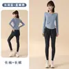 Nuevo Conjunto de Yoga de Manga Larga con Cintura Delgada para Mujer, Falda-Pantalón Falsa de Dos Piezas, Anti-Exposición, Ropa Deportiva para Pilates, Fitness, Running