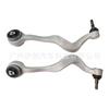 31126774825 31126774826 Lr É Adequado para Braço de Controle E60 da BMW Braço Oscilante Superior Dianteiro