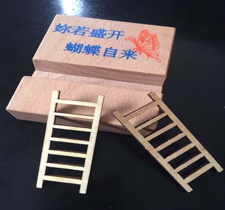 QQ图片20170903141635