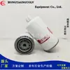 Elemento de Filtro de Rosca al por Mayor Fs19821Bk8600662Dn1922P55090433773Fk-867