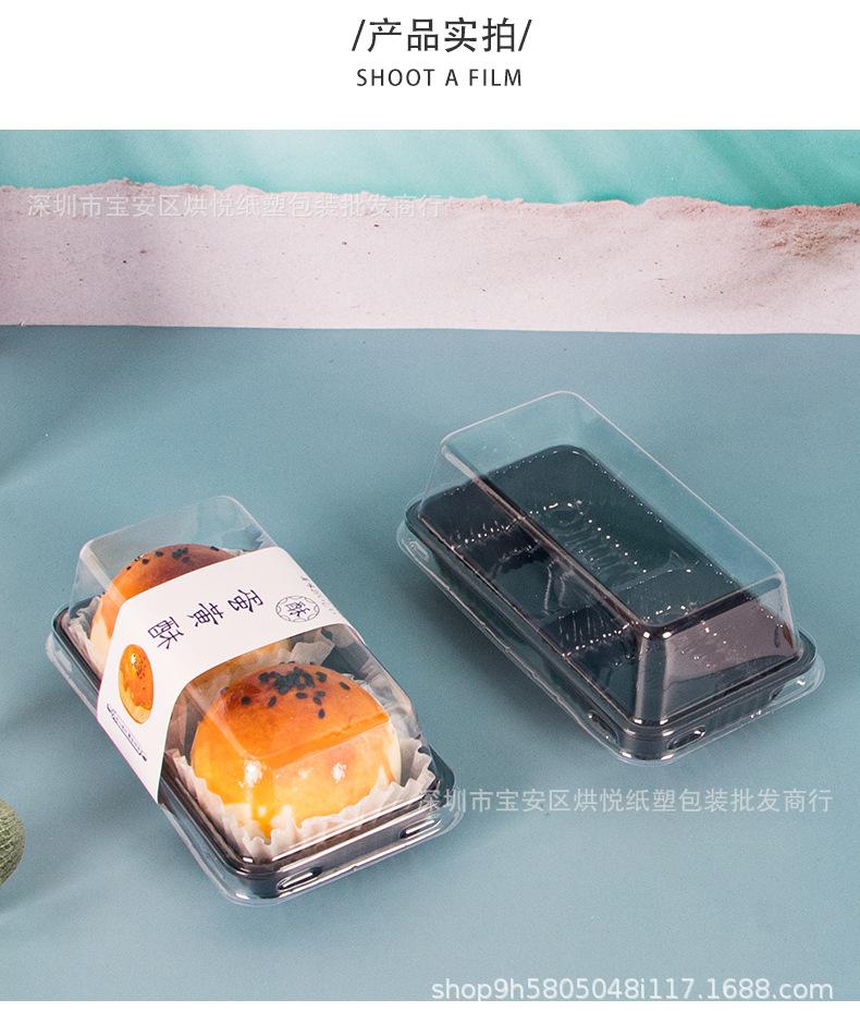 详情页_08.jpg