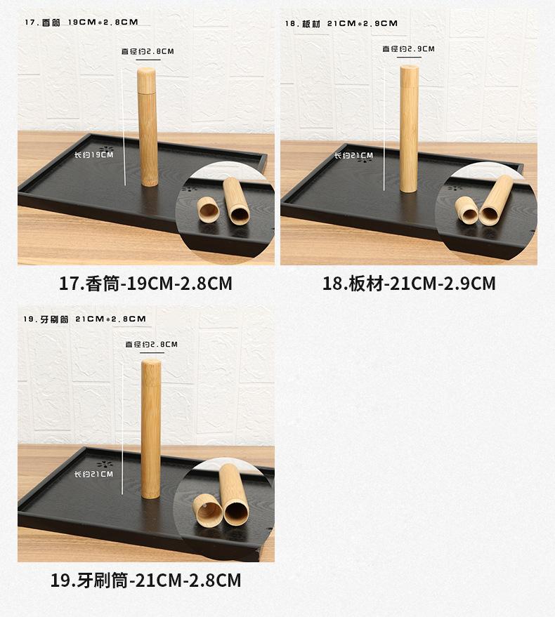 做版+茶罐_10.jpg