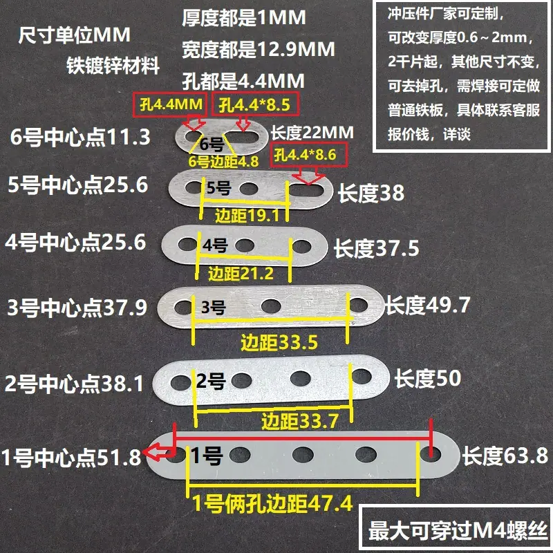 微信图片_20220301025248