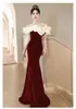 Vestido de Noche Largo Sexy con Abertura, Top Tubo Negro de Alta Gama con Textura, para Banquete, OL, Celebridad, Estilo Francés