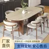 Mesa de Jantar Retrô Francesa em Ardósia Travertino e Combinação de Cadeiras Mesa de Jantar Oval Doméstica Mesa de Jantar Retangular em Madeira Maciça de Nogueira