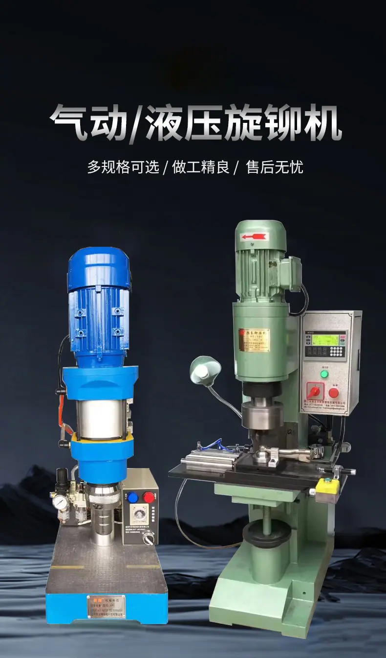 详情1-1_01