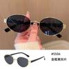 Gafas de Sol Populares Estilo Ojo de Gato, Protección Solar de Moda, Gafas de Sol Gm al por Mayor, Unisex, Gafas de Alta Protección UV