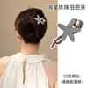 Presilha de bico de pato marrom de cachorro coreano, presilha elegante para coque torcido, presilha de cabelo volumizadora para a parte de trás da cabeça, acessório de cabelo de alta qualidade