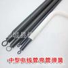 Extensão para Curvadora de Tubos de Mola 1,15m Zhongcai Liansu Curvadora de Tubos Tipo 16/20 de 3/4 de Polegada Espessada e Durável