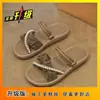 Sandálias Romanas Estilo Novo 2025 para Mulheres, Moda de Verão para Uso Externo, Sapatos de Praia Planos Antiderrapantes Elegantes que Combinam com Saias